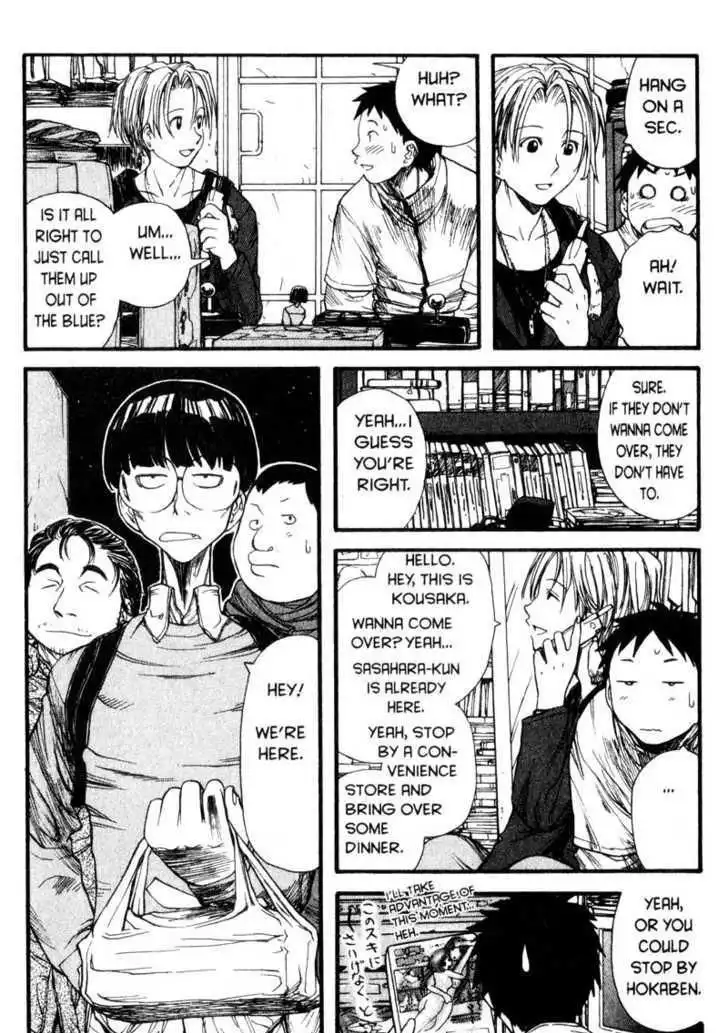 Genshiken Nidaime - The Society for the Study of Modern Visual Culture II Chapter 2 14